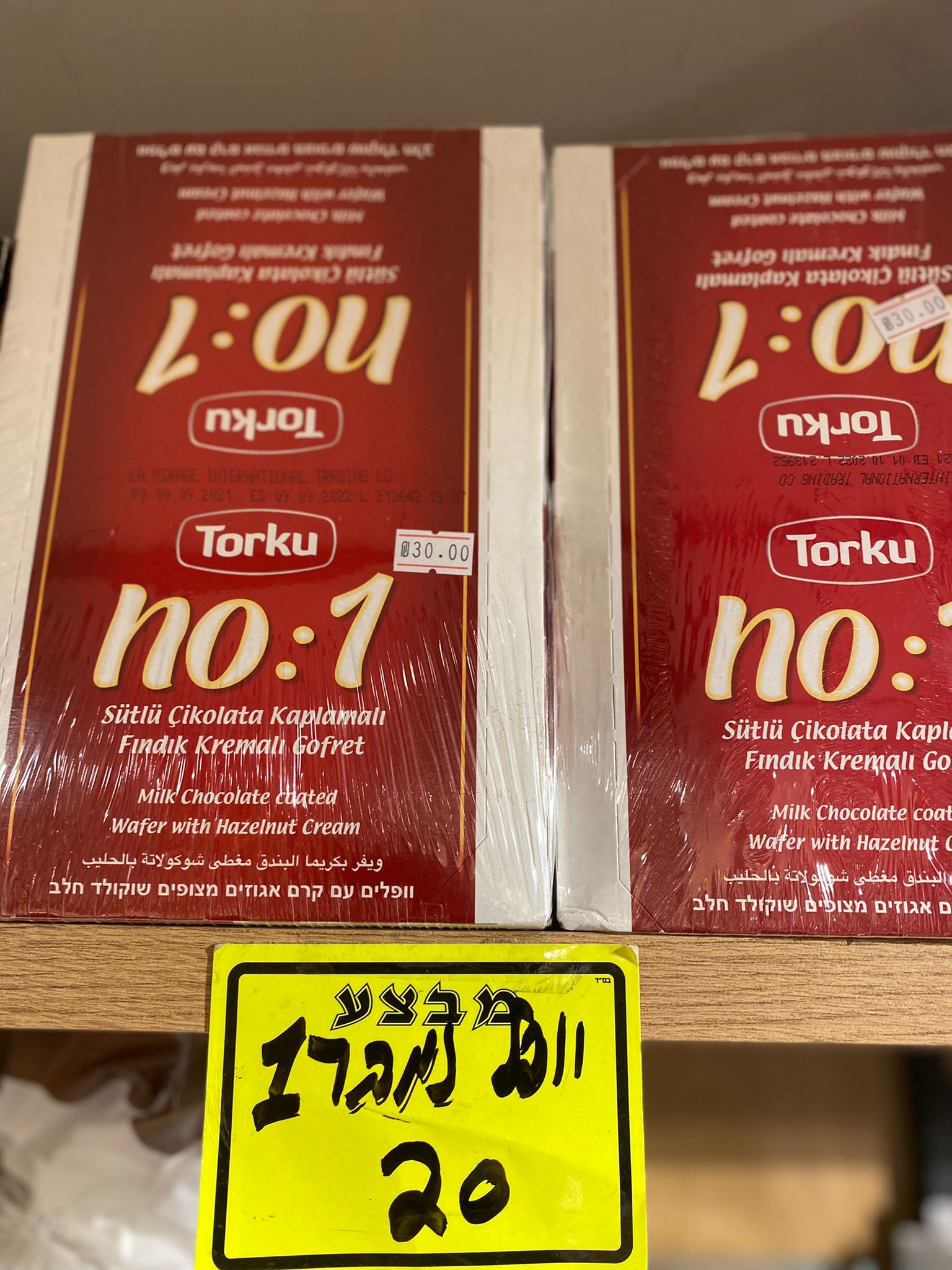 WhatsApp Image 2022-01-26 at 4.55.17 PM.jpeg